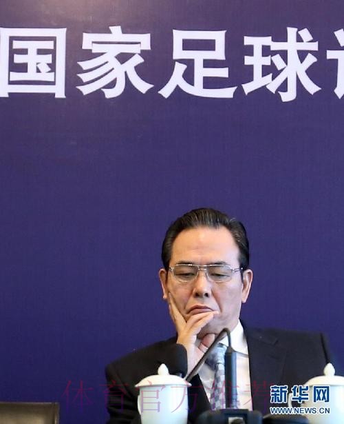 中国足协主席蔡振华在罗马会见意大利足协主席塔维奇奥