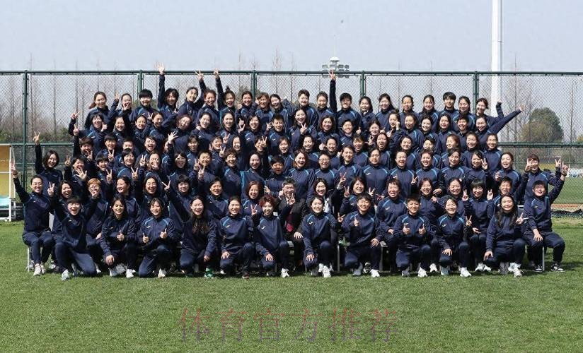 2025年中国足协女超女甲赛事裁判人员培训班在海口顺利举办